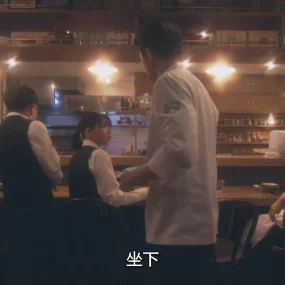 [ed2k][2021][主厨是名侦探][西岛秀俊/滨田岳][剧情][中文字幕][MKV/22.1G][1080p.H264.DDP-HDCTV]