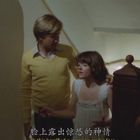 [ed2k][1979][寂静尖叫][Rebecca Balding/卡梅隆·米切尔][惊悚/恐怖][中英字幕][MKV/8.4g][BluRay.1080p.x264.DDP.5.1-CMCT]