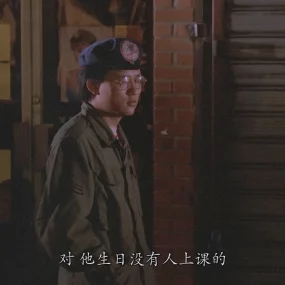 [ed2k][1985][非法移民][荆永卓/吴福星][剧情/爱情][简繁字幕][MKV/11.79GiB][BluRay.1080p.x264.FLAC.2.0.2Audios-CMCT]
