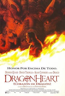 [1996][龙之心][剧情/动作/奇幻][繁英字幕][mkv/7.55g][Bluray.1080p.DTS-HDMA5.1.x265.10bit-CHD]