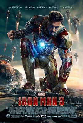 [2013][钢铁侠3][动作/科幻][国英双语 中英字幕][mkv/14.86g][BluRay.1080p.x264.DDP.7.1.2Audios-CMCT]