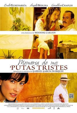 [2012][苦妓追忆录][爱情][中英字幕][mkv/9.67g][1080p.BluRay.x265.10bit.MNHD-FRDS]