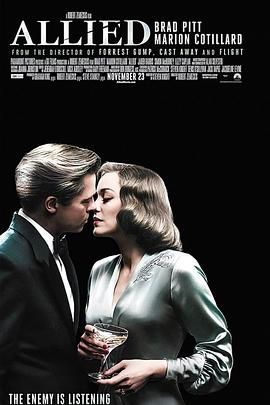 [2016][间谍同盟][剧情/动作/爱情][中英字幕][mkv/9.99g][Bluray.1080p.DTS-HDMA5.1.x265.10bit-CHD]