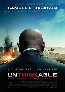 [2010][战略特勤组][剧情/悬疑/惊悚][国英双语][mkv/5.72g][BluRay.1080p.x265.10bit.2Audio.MNHD-FRDS]