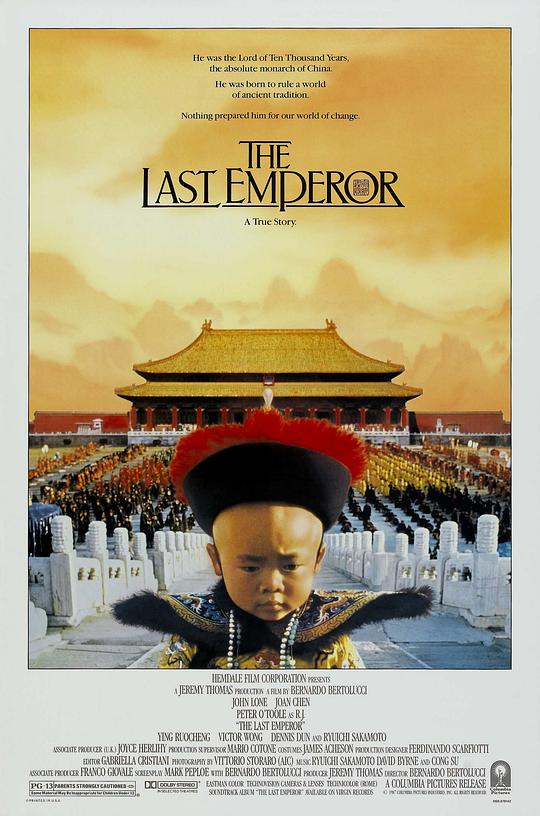 [ed2k][1987][末代皇帝][尊龙/陈冲][剧情/传记/历史][中文字幕][MKV/11.72GiB][BluRay.1080p.x265.10bit.2Audios.MNHD-FRDS]