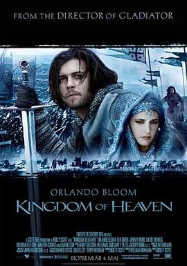 [2005][天国王朝][剧情/历史/战争][国英双语 简繁英字幕][mkv/9.96g][Bluray.1080p.DTS-HDMA5.1.x265.10bit-CHD]