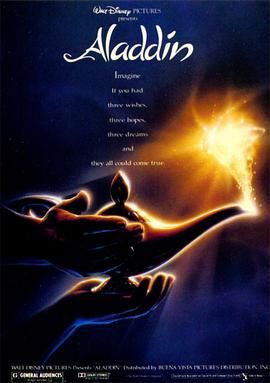 [1992][阿拉丁][喜剧/动画/冒险][国英双语 简繁英字幕][mkv/7.92g][Bluray.1080p.DTS-HDMA7.1.x265.10bit-CHD]