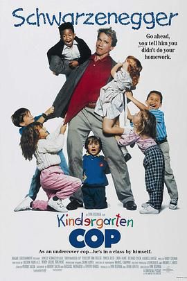 [1990][幼儿园警探][喜剧/犯罪][中英字幕][mkv/24.93g][BluRay.2160p.DTS-HD.MA5.1.HDR.DoVi.x265.10bit-CHD]