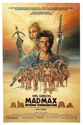 [1985][疯狂的麦克斯3][动作/科幻/惊悚][国英双语 中英字幕][mkv/7.69g][BluRay.1080p.x264.DDP.5.1.2Audios-CMCT]