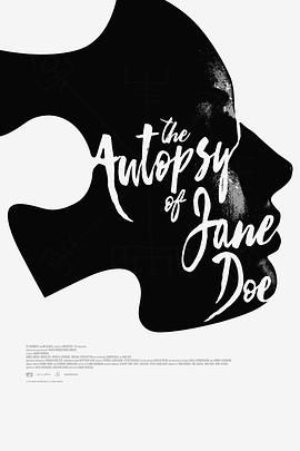 [2016][无名女尸][恐怖][英/简sup字幕][mkv/4.73g][BluRay.1080p.x265.10bit.MNHD-FRDS]