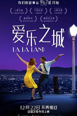 [美国][2016][爱乐之城][剧情/爱情/歌舞][中英字幕][mkv/5.61g][BluRay.1080p.x265.10bit.MNHD-FRDS]