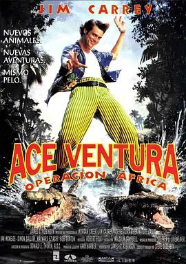 [1995][神探飞机头2][喜剧/动作/悬疑][国英双语][mkv/10.28g][Bluray.1080p.DTS-HDMA5.1.x264-CHD]