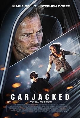 [美国][2012][劫车][惊悚][英简繁字幕][mkv/2.76g][BluRay.1080p.x265.10bit.MNHD-FRDS]