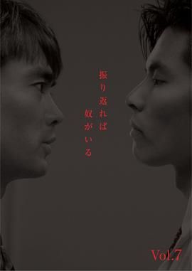 [ed2k][1993][回首又见他][织田裕二/石黑贤][剧情][中文字幕][MKV/17.03GiB][1080p.WEBrip.x265.AC3￡cXcY@FRDS]