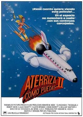 [1982][空前绝后满天飞2：瞒天过海飞飞飞][喜剧/科幻][内封中文字幕][mkv/9.12g][1080p.BluRay.x264.DTS-WiKi]