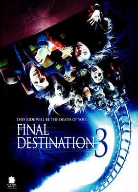 [2006][死神来了3][惊悚/恐怖][国英双语 简繁英双语字幕][mkv/8.48g][BluRay.1080p.x265.10bit.DDP5.1.MNHD-FRDS]