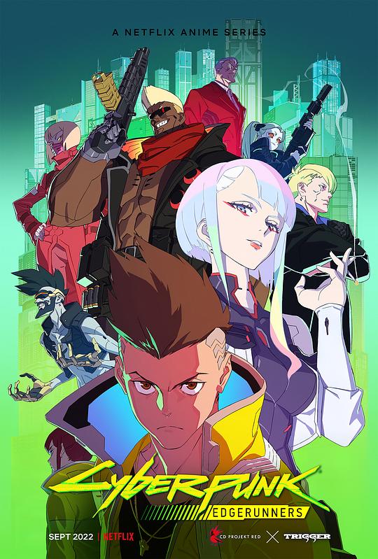 [ed2k][2022][赛博朋克：边缘行者 第一季][大桥贤一郎/悠木碧][动作/科幻/动画][简繁英字幕][MKV/14.56GiB][1080p.BluRay.x265.10bit.DTS.2Audio-ADE]