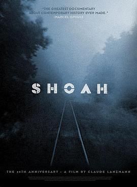 [ed2k][1985][浩劫][克洛德·朗兹曼/西蒙·斯雷尼][纪录片/历史/战争][简繁字幕][MKV/44.00GiB][BluRay.1080p.x264.AC3-CMCT]