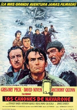 [1961][纳瓦隆大炮][剧情/动作/战争][国英双语 简繁/双语四字幕][mkv/8.77g][BluRay 1080p DTS-HDMA5.1 x265 10bit-CHD]