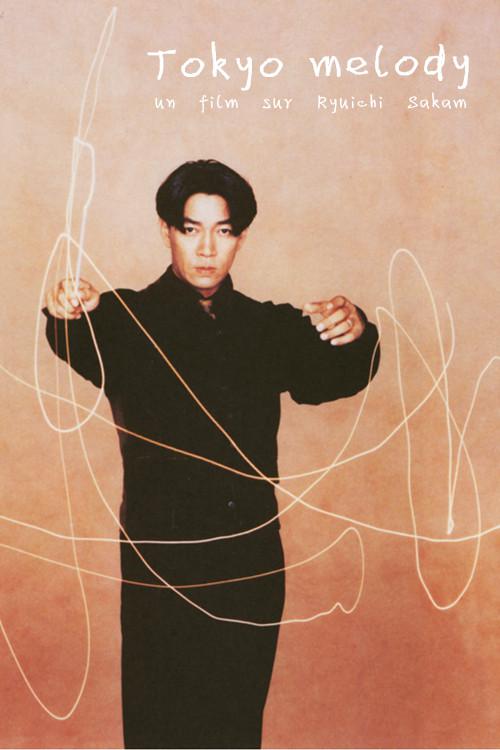 [ed2k][1985][东京旋律：一部关于坂本龙一的电影][坂本龙一/矢野显子][纪录片/音乐][中文字幕][MKV/4.15GiB][BluRay.1080p.TrueHD5.1.x265.10bit-CHD]