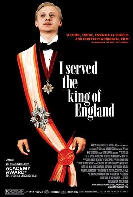 [2006][我曾侍候过英国国王][剧情/喜剧/爱情][简繁字幕][mkv/7.08g][Bluray.1080p.DTS-HDMA5.1.x265.10bit-CHD]