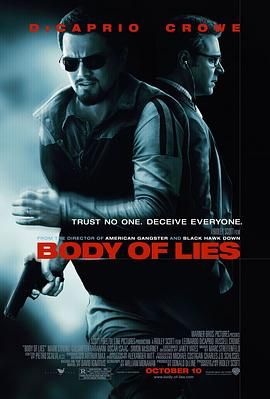 [2008][谎言之躯][剧情/动作/惊悚][国英双语][mkv/6.96g][BluRay.1080p.x265.10bit.2Audio.MNHD-FRDS]
