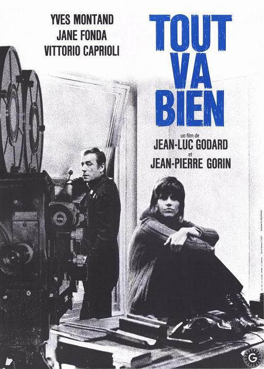 [ed2k][1972][一切安好][伊夫·蒙当/简·方达][剧情][中文字幕][MKV/7.99GiB][BluRay.1080p.x265.10bit.FLAC.MNHD-FRDS]