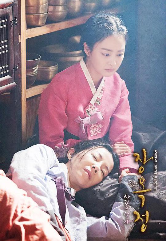 [ed2k][2013][张玉贞，为爱而生][金泰希/刘亚仁][剧情/爱情/传记][简繁字幕][MKV/35.89GiB][1080p.NF.WEBrip.x265.AC3￡cXcY@FRDS]