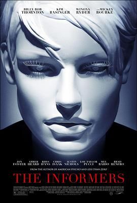 [2008][线人][剧情/惊悚/犯罪][英语 简繁英双语字幕][mkv/5.64g][BluRay.1080p.x265.10bit.DDP5.1.MNHD-FRDS]