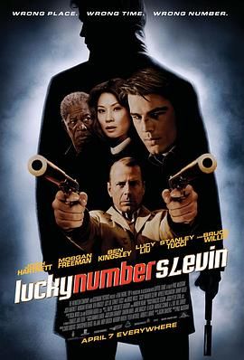 [2006][幸运数字斯莱文][剧情/动作/惊悚][国英双语 简繁双语四字幕][mkv/7.45g][BluRay 1080p DTS-HDMA5.1 x265 10bit-CHD]