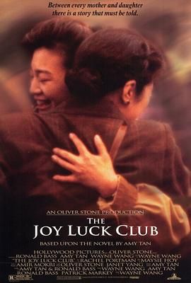 [1993][喜福会][剧情/爱情][英语 繁英/简英SUP字幕][mkv/3.59g][BluRay.1080p.x265.10bit.MNHD-FRDS]