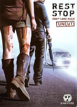 [ed2k][2008][恐怖休息站2：别回头][黛安·萨林格/杰西·沃德][惊悚/恐怖][中英字幕][MKV/6.94GiB][BluRay.1080p.x264.AC3-CMCT]