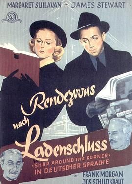 [ed2k][1940][街角的商店][玛格里特·苏利文/詹姆斯·斯图尔特][剧情/喜剧/爱情][中英字幕][MKV/9.00GiB][BluRay.1080p.x264.FLAC-CMCT]