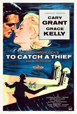 [1955][捉贼记][爱情/悬疑/惊悚][中英字幕][mkv/8.6g][BluRay.1080p.x264.FLAC.2.0.2Audios-CMCT]