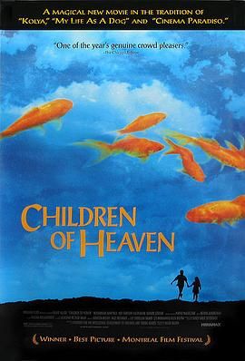 [1997][小鞋子][剧情/家庭/儿童][国波双语 ][mkv/5.9g][BluRay.1080p.x265.10bit.2Audio.MNHD-FRDS]