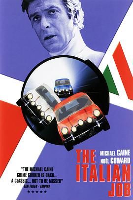 [1969][意大利任务][喜剧/动作/犯罪][中字][mkv/5.66g][Bluray.1080p.x265.10bit.MNHD-FRDS]