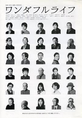[1998][下一站，天国][剧情][简繁中字][mkv/9.65g][BluRay.1080p.x264.FLAC-CMCT]