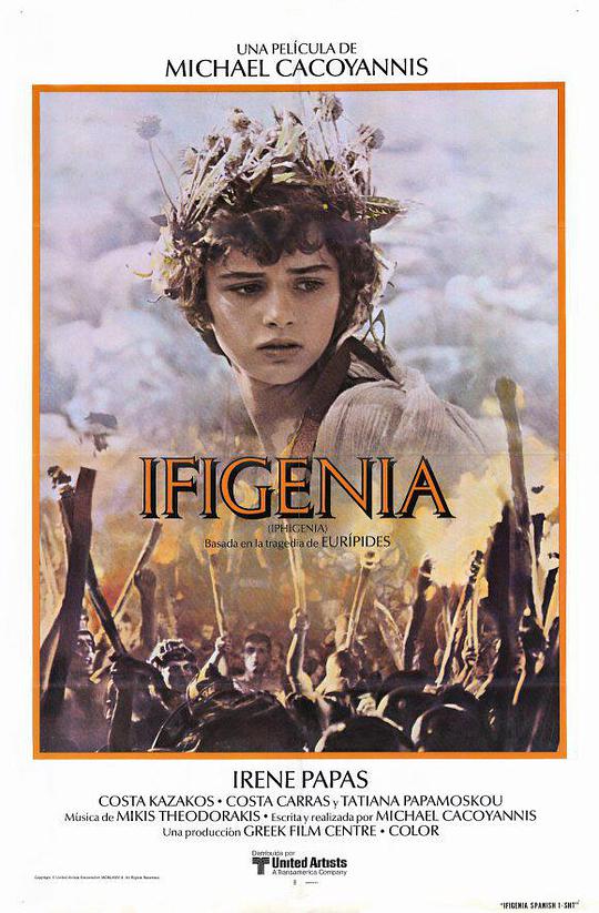 [ed2k][1977][伊菲吉妮娅][Tatiana Papamoschou/艾琳·帕帕斯][剧情][简繁英字幕][MKV/9.93GiB][BluRay.1080p.x265.10bit.FLAC.MNHD-FRDS]