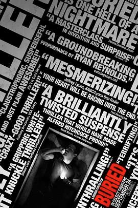 [ed2k][2010][活埋][瑞安·雷诺兹/何塞·路易斯·加西亚·佩雷斯][剧情/悬疑/惊悚][中英字幕][MKV/4.59GiB][BluRay.1080p.x265.10bit.AC3-CMCT]