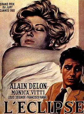 [ed2k][1962][蚀][阿兰·德龙/莫妮卡·维蒂][剧情/爱情][简繁字幕][MKV/11.99GiB][BluRay.1080p.x264.FLAC-CMCT]