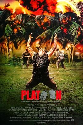 [美国/英国][1986][野战排][剧情/动作/战争][国英双语][mkv/7.6g][BluRay.1080p.x265.10bit.2Audio.MNHD-FRDS]