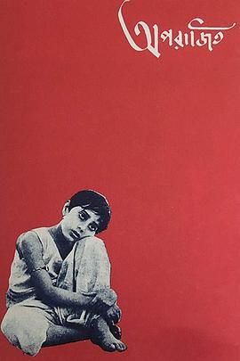 [1956][大河之歌][剧情][简繁字幕][mkv/4.74g][BluRay.1080p.x265.10bit.MNHD-FRDS]