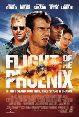 [2004][凤凰劫][剧情/动作/惊悚][国英双语 简繁英字幕][mkv/11.24g][BluRay 1080p DTS-HDMA5.1 x265.10bit-CHD]