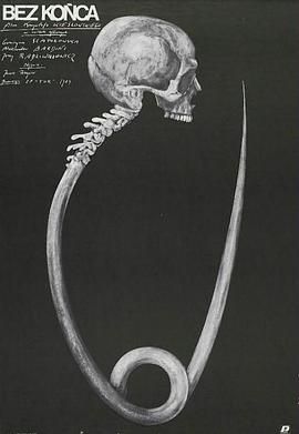 [ed2k][1985][无休无止][格拉日娜·沙波沃夫斯卡/玛利亚·帕库尔尼斯][剧情][简繁字幕][MKV/9.99GiB][BluRay.1080p.x264.DTS-CMCT]