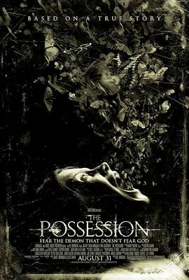 [2012][死魂盒][惊悚/恐怖][简繁英字幕][mkv/6.77g][Bluray.1080p.DTS-HDMA5.1.x265.10bit-CHD]