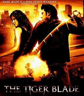 [2005][虎之剑][喜剧/动作/奇幻][国泰双语 简繁泰双语字幕][mkv/5.58g][BluRay.x265.10bit.2Audio.DDP5.1.MNHD-FRDS]