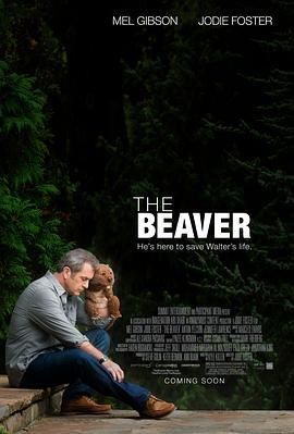 [2011][海狸][剧情/喜剧/家庭][国英双语版][mkv/7.58g][BluRay.1080p.DTS-HD.MA.5.1.2Audio.x265.10bit-CHD]