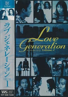 [ed2k][1997][恋爱世纪][木村拓哉/松隆子][爱情][简繁字幕][MKV/30.89GiB][1080p.30fps.friDay.WEB-DL]