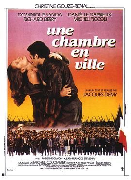 [1982][城里的房间][剧情/歌舞][英语中字][mkv/8.32g][BluRay.1080p.x265.10bit.FLAC.MNHD-FRDS]