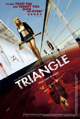[2009][恐怖游轮][剧情/悬疑/惊悚][简繁英字幕][mkv/6.72g][BluRay.1080p.x265.10bit.MNHD-FRDS]